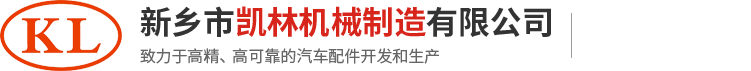濾芯 游泳池濾芯 亞克力泳池紙芯 濾芯廠(chǎng)家 新鄉(xiāng)市海杰機(jī)械有限公司