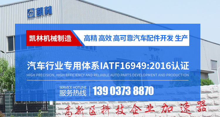 濾芯 游泳池濾芯 亞克力泳池紙芯 濾芯廠家 新鄉(xiāng)市海杰機(jī)械有限公司